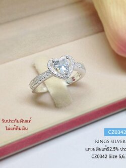 แหวนเงินแท้ 92.5% แหวนหัวใจ ประดับเพชร cz (เพชรขนาด 60 สต) งานสวยๆ เล่นแสงดี (ราคาต่อวง)