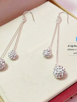 ต่างหูเงินแท้ 92.5% ต่างหูห้อยระย้า แบบแท่งเงินร้อยเม็ดบอล