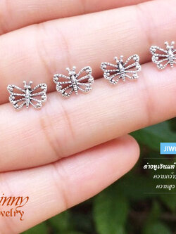 ต่างหูเงินแท้จิ๋ว รูปผีเสื้อ งานรมดำ