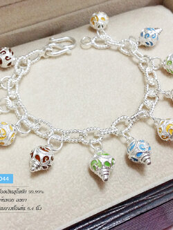 สร้อยข้อมือเงินแท้ 99.9% งานสุโขทัย ร้อยก้นหอย คละสี ลงยา