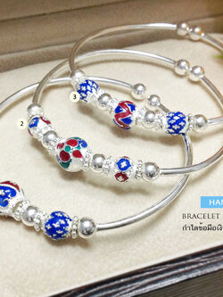 กำไลข้อมือเงินแท้ กำไลลงยา สีน้ำเงิน แดง เขียว ลายไทย ดอกพิกุล ประดับเม็ดปะคำ (กำไลสามารถขยายได้)