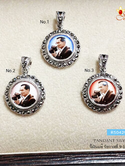 จี้เงินแท้ จี้รัชกาลที่ 9 งานมาร์คาไซท์ (ตัวเรือนเงินแท้)