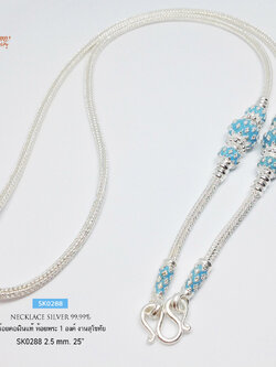 สร้อยคอเงินแท้ 99.9% งานสุโขทัย ลายสามเสา ลงยาสีฟ้า เล่นลายดอกพิกุล ห้อยพระ 1 องค์ งานละเอียด สวยมาก งานช่างทอง