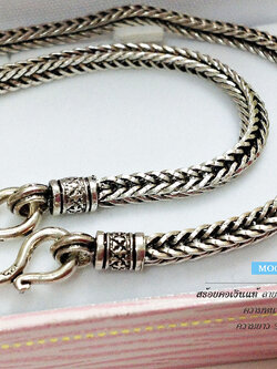 สร้อยคอเงินแท้ 92.5% สร้อยเส้นใหญ่ ห้อยพระ 1 องค์ ลายสี่เสา รมดำ ห้อยพระ ดีงามมาก ขายดี (งานไทย)