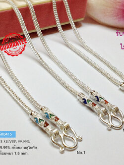 สร้อยคอเงินแท้ 99.9% สร้อยคอแฟชั่น งานสุโขทัย ห้อยพระ 1 องค์ สร้อยเส้นเล็ก งานลงยา สีแดง ฟ้า เขียว น้ำเงิน งานสวยมาก (สร้อยงานสุโขทัย-งานช่างทอง)