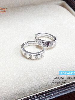 ต่างหูเงินแท้ 92.5% ต่างหูห่วงกลม แบบล็อคด้านหลัง เพชร cz สวยน่ารักมาก ใส่ทำงาน ใส่เที่ยว หรือใส่ออกงานก็สวยมากๆ