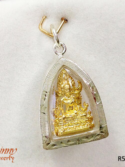 จี้เงินแท้ พระพุทธชินราช ตัวเรือนทำด้วยเงินแท้