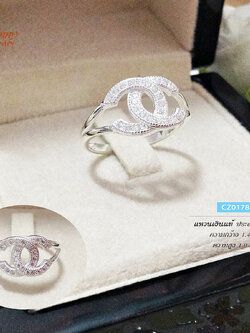 แหวนเงินแท้ 92.5% ประดับเพชร cz