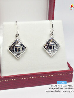 ต่างหูเงินแท้ 92.5% ต่างหูแบบเกี่ยว ระย้า งานเครื่องถมจากช่างเมืองนคร งานสวย ละเอียด (เรือนเงินแท้)