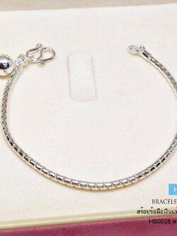 สร้อยข้อมือเงินแท้ 92.5% สร้อยข้อมือสำหรับเด็ก ลายกระดูกงู Snake ตัดกลาง งานไทย