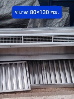 ฮู้ดดูดควันสแตนเลส 130 ซม