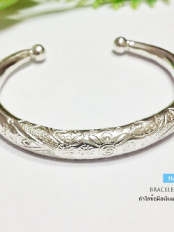 กำไลข้อมือเงินแท้ 92.5% แบบเกลี้ยงสลักลาย (แบบโปร่งหนา ไม่ตัน) กำไลขยายไม่ได้