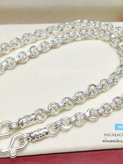 สร้อยคอเงินแท้ 92.5% สร้อยเส้นใหญ่ ห้อยพระ 1 องค์ ลายห่วงโปร่ง หนัก 2-3 บาท (งานไทย)