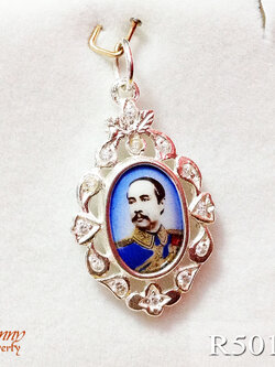 จี้เงินแท้ ร.5 ตัวเรือนทำด้วยเงินแท้ ประดับเพชร cz