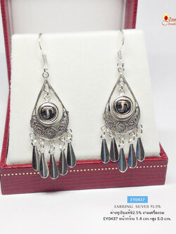 ต่างหูเงินแท้ 92.5% ต่างหูแบบเกี่ยว ระย้า ต่างหูนะโม จากช่างเมืองนคร งานสวย ละเอียด (เรือนเงินแท้)