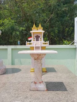 ศาลตายายหินอ่อนชมพู ขนาดฐานกว้าง 55ซม ยาว 69ซม สูง 140ซม