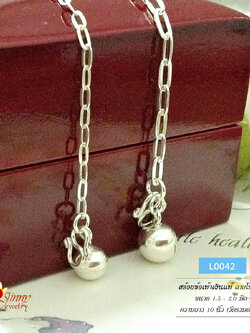 สร้อยข้อเท้าเงินแท้ 92.5% ลายโซ่เรือ (พร้อมกระดิ่ง 1 ลูก) ขนาดน่ารักๆ เหมาะกับข้อเท้าไม่ใหญ่มาก