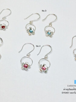 ต่างหูเงินแท้ 92.5% ต่างหูแฟชั่น ต่างหูห้อย แบบเกี่ยว รูปดอกไม้ประดับเพชร cz (เรือนเงินแท้)