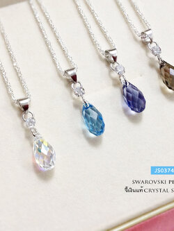 จี้เงินแท้ 92.5% จี้คริสตัลรูปหยดน้ำ Crystal (เฉพาะจี้ ไม่รวมสร้อย)