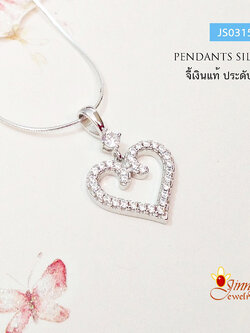 จี้เงินแท้ รูปหัวใจประดับเพชร cz