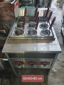 เตาลวกเส้น 9 ช่อง ใช้แก๊ส