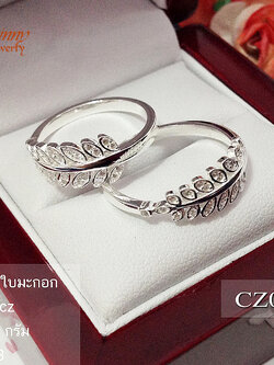 แหวนเงินแท้ 92.5% ใบมะกอก ประดับเพชร cz