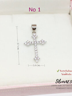 จี้เงินแท้ 92.5% จี้ไม้กางเขน ประดับเพชร cz ชุบทองคำขาว งานน่ารักๆ เหมาะสำหรับเด็กและผู้หญิง (ไม่รวมสร้อย) รับประกันเงินแท้