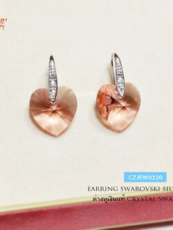 ต่างหูเงินแท้ ต่างหู คริสตัล Crystal สีพีชส้ม