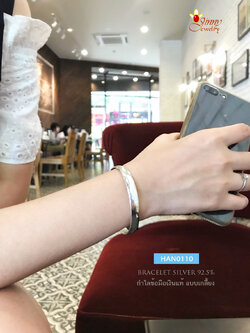 กำไลข้อมือเงินแท้ แบบเกลี้ยงกลม (กำไลสามารถขยายได้)