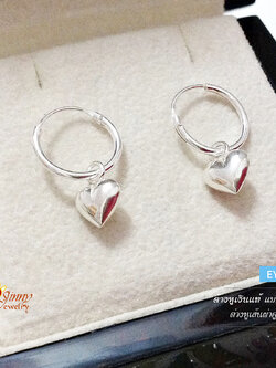 ต่างหูเงินแท้ แบบห่วงกลม คล้องหัวใจเกลี้ยง