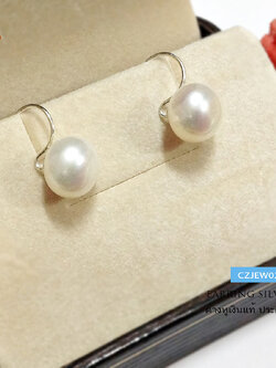 ต่างหูเงินแท้ ห้อยมุก (มุกน้ำจืดแท้) แบบเกี่ยว