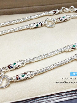 สร้อยคอเงินแท้ 99.9% งานสุโขทัย ลายเปีย งานลงยา สีแดง เขียว น้ำเงิน ห้อยพระ 5 องค์