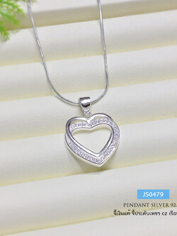 จี้เงินแท้ 92.5% จี้หัวใจ 2 ดวงซ้อน ประดับเพชร cz (เฉพาะจี้ ไม่รวมสร้อย)