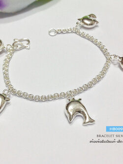 สร้อยข้อมือเงินแท้ 92.5% สำหรับเด็ก ลายห่วงคู่ ร้อยตุ้งติ้งโลมารอบเส้น พร้อมกระดิ่ง 1 ลูก (งานไทย)