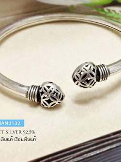 กำไลข้อมือเงินแท้ 92.5% แบบเกลี้ยง หัวกำไลฉลุรูปหัวใจ รมดำ กำไลแบบโปร่งหนา ไม่ตัน ขยายได้