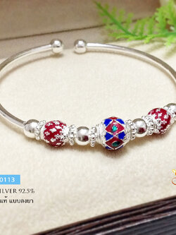 กำไลข้อมือเงินแท้ ลงยาลายไทย (กำไลสามารถขยายได้)