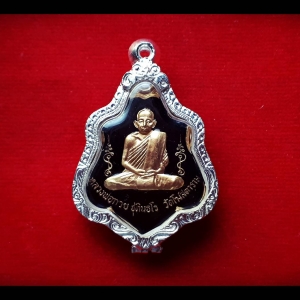 เหรียญหลวงพ่อกวย วัดโฆสิตาราม(วัดบ้านแค) หลังหนุมาน เนื้ออัลปาก้ากะไหล่ทอง ลงยาดำ ปี2560 รุ่นแรงครู (พร้อมตลับเงินแท้) #รับประกันแท้