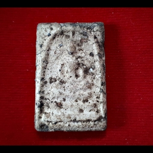 พระสมเด็จ หลังยันต์ นะโมตาบอด หลวงพ่อเล็ก วัดท่าขนุน (ลงยันต์ นะโมตาบอด ด้วยลายมือท่านเอง) ปี2561