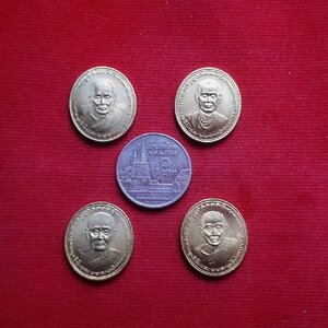 เหรียญทำน้ำมนต์ (หลวงปู่ทวด หลวงปู่สมเด็จโต หลวงปู่ดู่ หลวงปู่มั่น) ปี2553