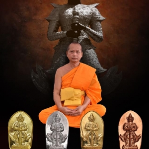 เหรียญท้าวเวสสุวรรณ หลวงพ่ออิฏฐ์ วัดจุฬามณี ปี2560 ( เหรียญพิมพ์ใบมะขาม รุ่น ๔ )