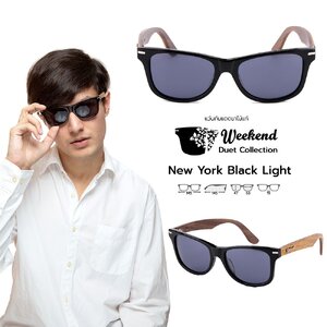 แว่นกันแดดขาไม้ Weekend Duet Collection New York Black (Light)