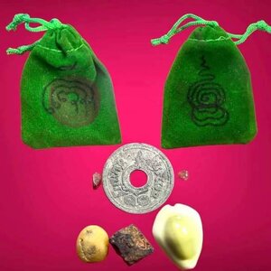 ถุง โภคทรัพย์ (เขียวเหนียวทรัพย์) ไหว้ครูวันเพ็ญ (ลอยกระทง) ปี2565 #รับประกันแท้ - พระอาจารย์มานิตย์ วัดเงินบางพรหม
