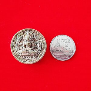 พระจักรพรรดิ ชัยมงคล เนื้อกระเบื้องเขียว สีเขียว เหนียวทรัพย์ ปี2550 พิธีใหญ่ #รับประกันแท้ - หลวงป๋า วัดหลวงพ่อสด ปลุกเสกทำวิชาธรรมกาย