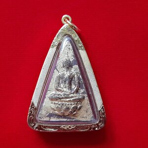 พระสมเด็จ นางพญา (พิมพ์สมเด็จจิตรลดา) หลังฝัง ฝังทั้งข้าวทิพย์-ว่านไพลดำ (ได้มวลสารพระราชทาน จาก ร.9) ปี2548-2549 #รับประกันแท้และทัน - (กรอบไมครอนชุบทอง เลี่ยมกันน้ำ)