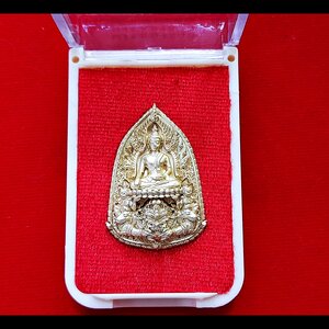 เหรียญสมเด็จองค์ปฐม ปางประทับพระราหู(พร้อมทั้งบริวารยักษ์คนถรรพ์) เนื้อทองเหลือง ปี2564 #รับประกันแท้ - หลวงพ่อเล็ก วัดท่าขนุน