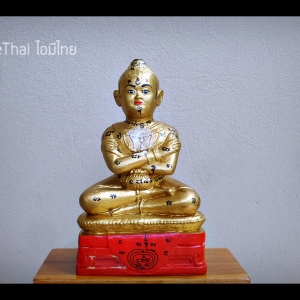 กุมาร มณีโชติ รุ่น3 สีทองฐานสีแดง จารย์เขียนอักขระยันต์รอบตัว - พระอาจารย์ก้อง วัดศรีประวัติ