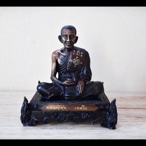 รูปหล่อ หลวงปู่ศุข วัดปากคลองมะข่ามเฒ่า ชัยนาท หน้าตัก5นิ้ว เนื้อทองเหลืองโลหะ