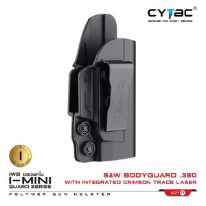 CYTAC thailand ซองพกใน S&W Bodyguard.380 with Integrated Crimson Trace Laser IWB (ซีรี่ย์ 2)