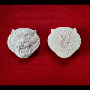 เสือ (#กันชง #มหาอำนาจ) (เนื้อผง รวมมวลสารต่างๆ ที่เกี่ยวกับเสือ) รุ่น1 ปี2561 #รับประกันแท้ - หลวงพ่อเล็ก วัดท่าขนุน เมตตาช่วยปลุกเสกเดี่ยว