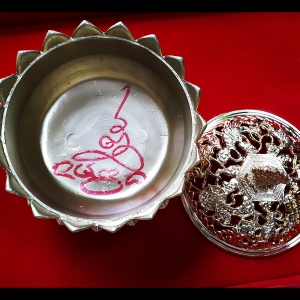 ถ้วยจุดกำยาน โถกำยาน หลวงพ่อเอก หลวงพี่เอก สำนักสงฆ์เขาธัมมสรณ์